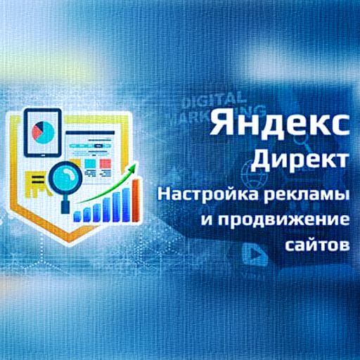 Кто сегодня сможет привести заказчиков по комфортной цене?