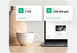 Как открыть интернет магазин самому с нуля? Инструкция!